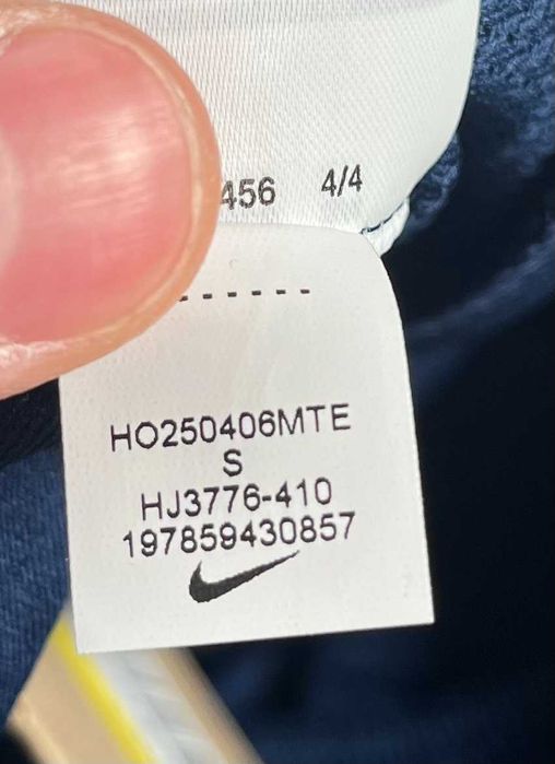 Nike Academy Dri-Fit Soccer Pants Мъжко Долнище