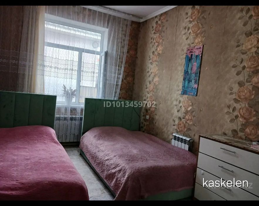Продам дом. Үй сатылады.