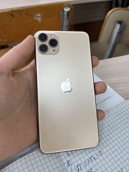 Продам айфон 11промакс