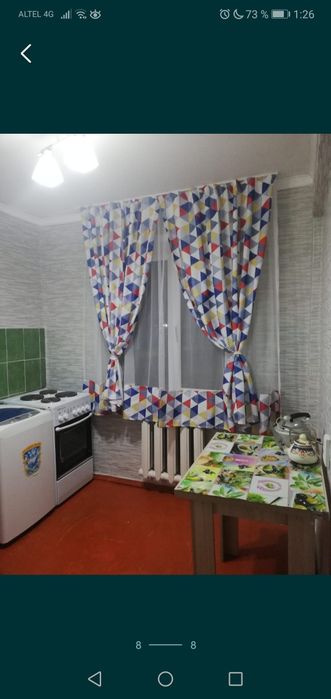 Сдаётся 2 х комнатная квартира