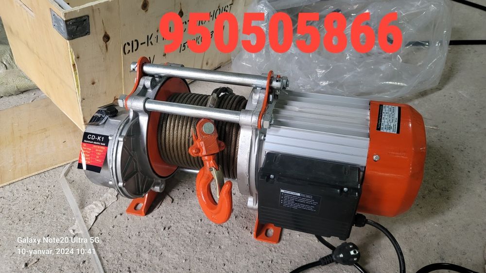 Тельфер болгарский 220v /  telfer tal