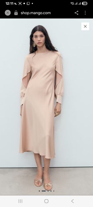 Сатенена рокля от Mango S нова