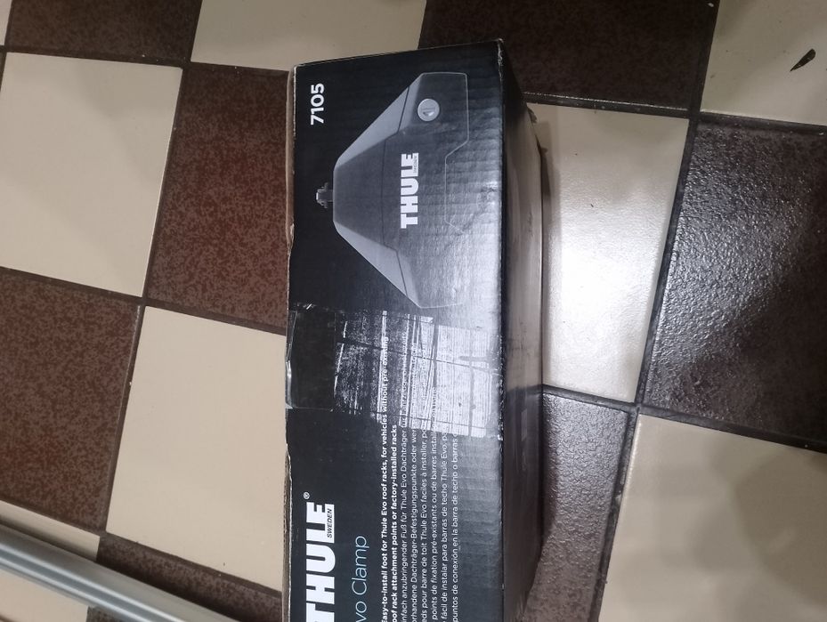 Thule - захвати- основи 7105 нови