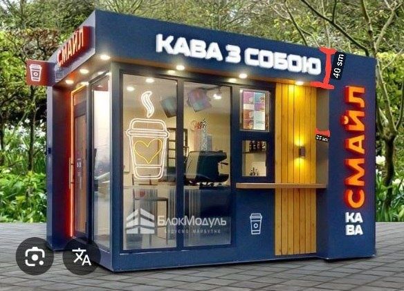 Алюкабонд Алкафон Alyukabond alcabond