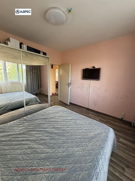 3-стаен в Плевен-Широк център площ 87 цена 155000