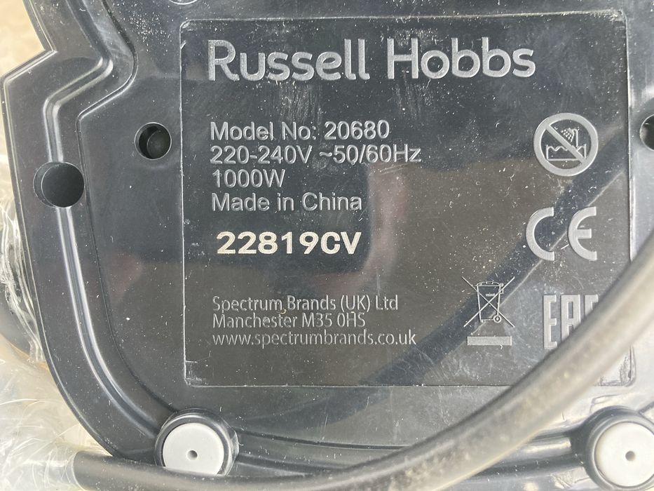 Cafetiera Ruseel Hobs Anglia Noua