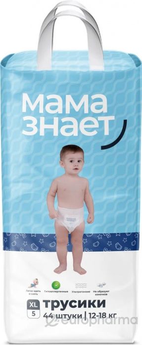 Подгузники - Трусики Мама знает
