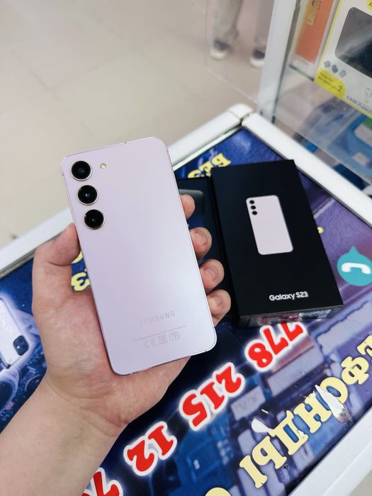 Samsung S23
