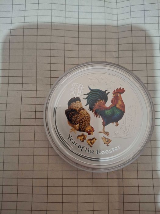 Ново!!2 oz Сребро Година на петел 2017