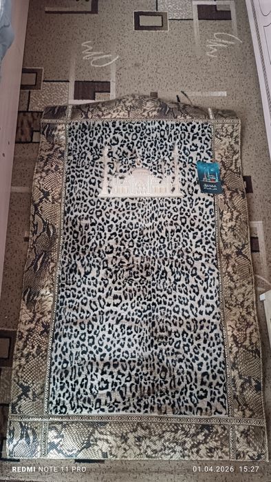 Жайнамаз сатылады