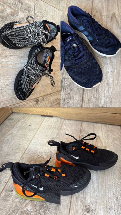 Детски маратонки Adidas Nike р.29