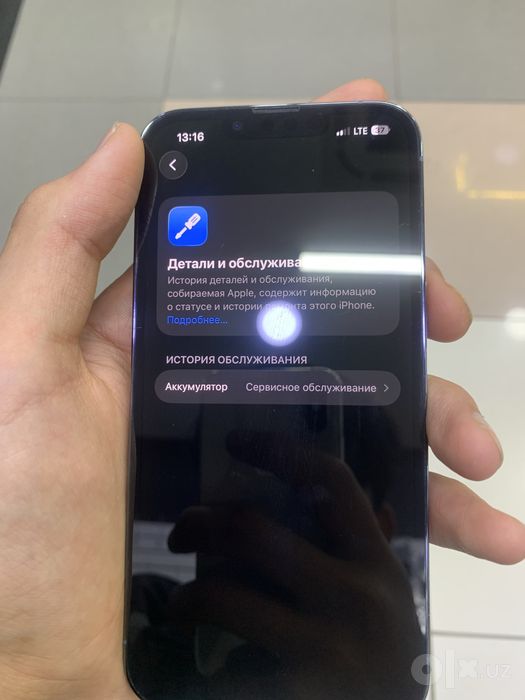 iPhone 13 Pdeal holatda