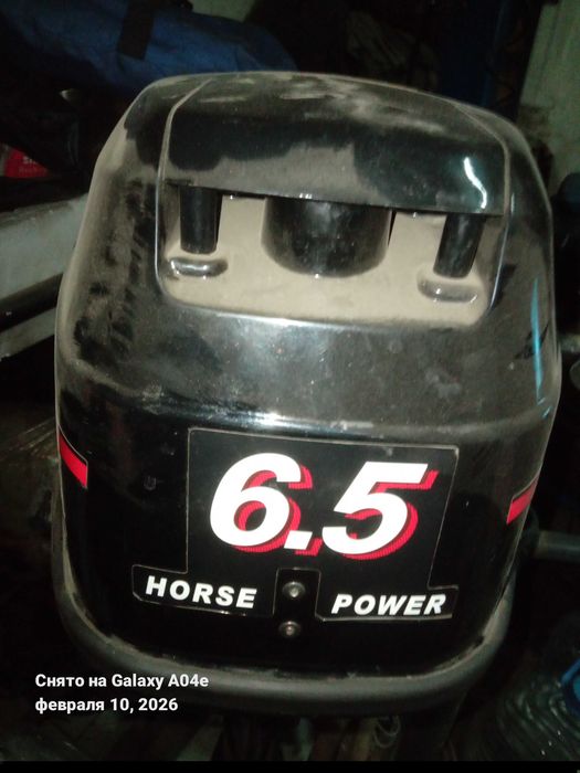 Лодка пвх и лодочный мотор