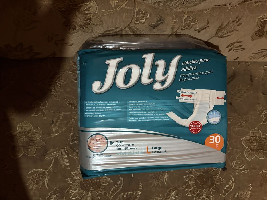 продам памперсы