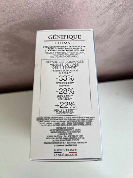 Комплект Lancome