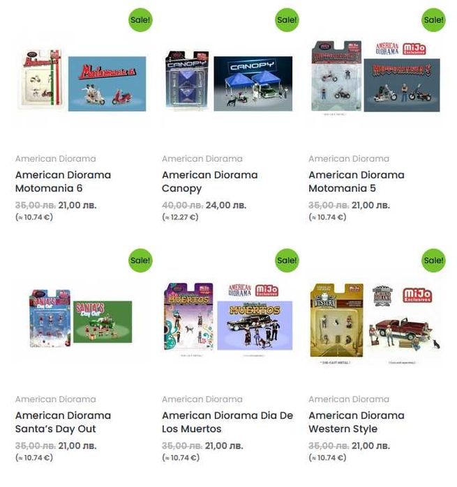 Hobby Japan, Kyosho, Para64, Schuco, Tarmac Works, Tomica (1:64 нови)