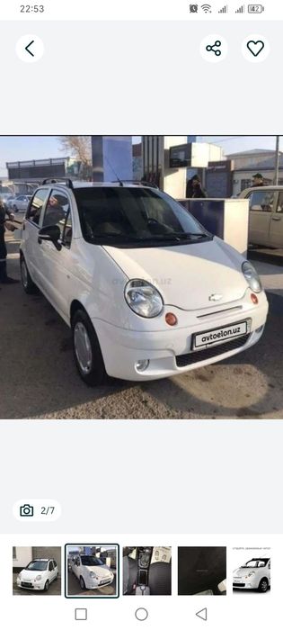 Продаётся Матиз Автомат