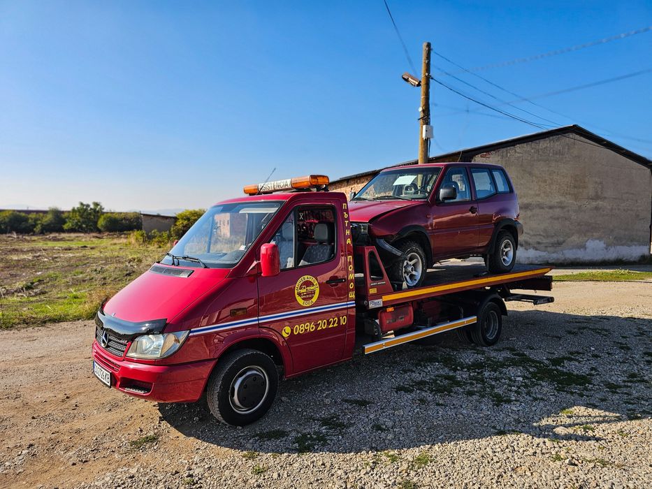 Пътна Помощ Своге-София