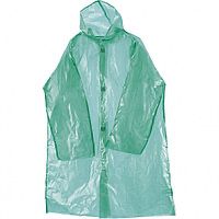 Дождевик  yomg’ir uchun kiyimlar harhil plash .Dajdavik