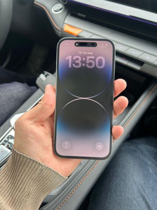 Iphone 14pro обмен ноутбук компьютер