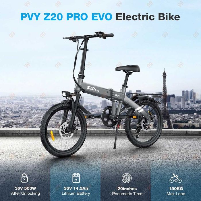 Сгъваемо електрическо колело PVY Z20 PRO EVO 500W 36V 14.5Ah