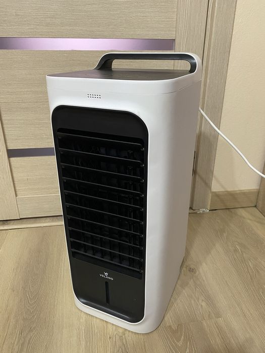 Aer Conditionat Portabil