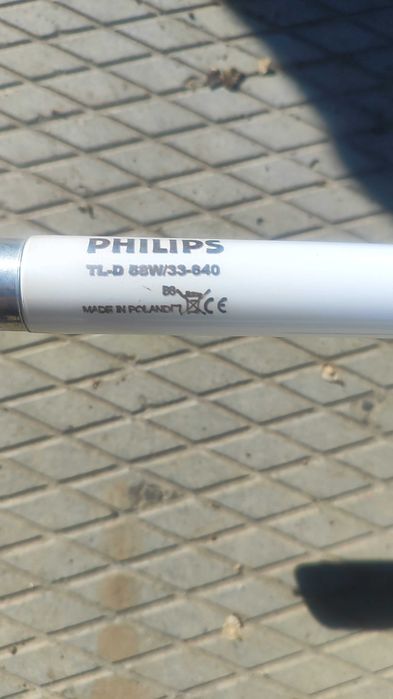 Продам лампы Philips