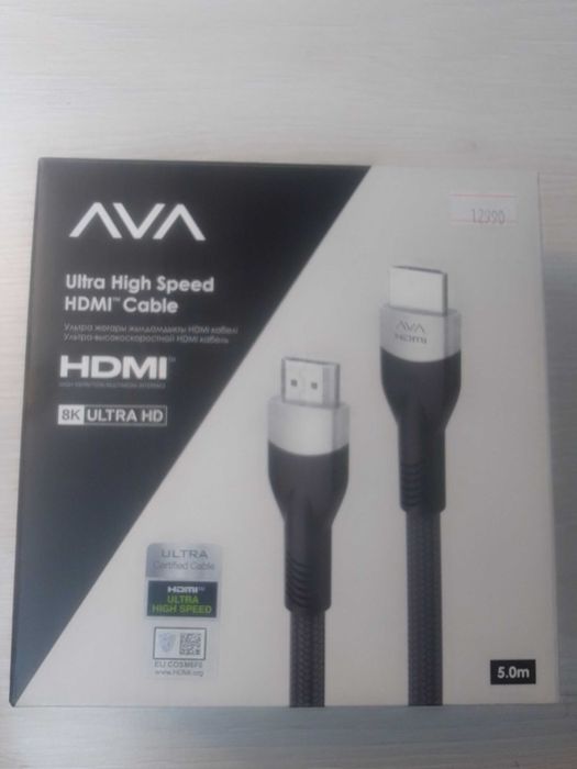 Кабель HDMI Ava 5м