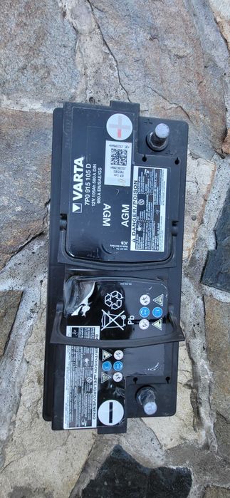 Акумолатори  тягов