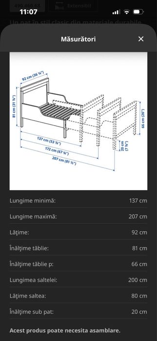 Pat copil si saltea IKEA