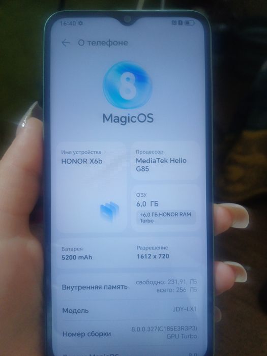 Продам телефон Хонор