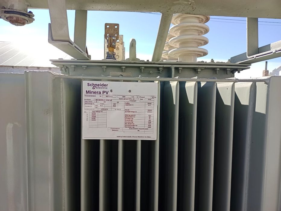 Трансформатор .35/04/1600кв