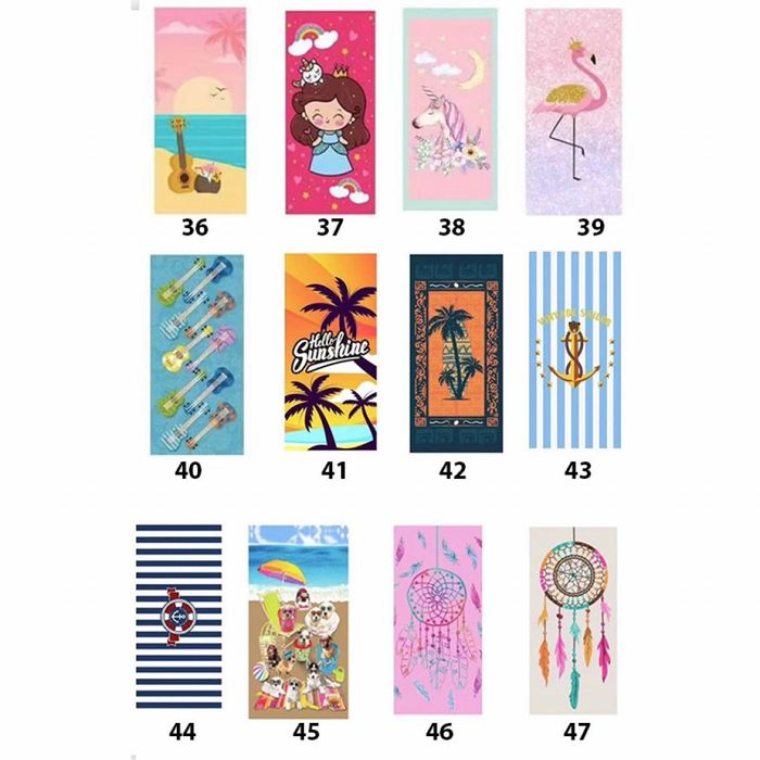 Намаление! Плажна кърпа 80 различни модела!