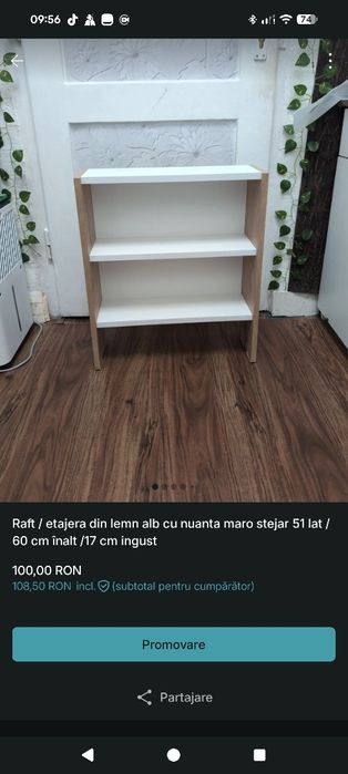 Raft din lemn maro cu alb