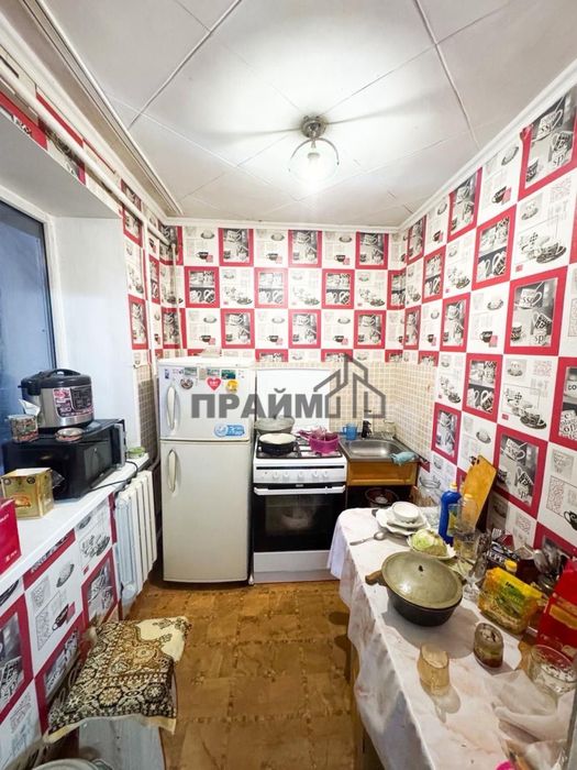 ПРОДАМ 2Х. Центр (Ринат ПРАЙМ)