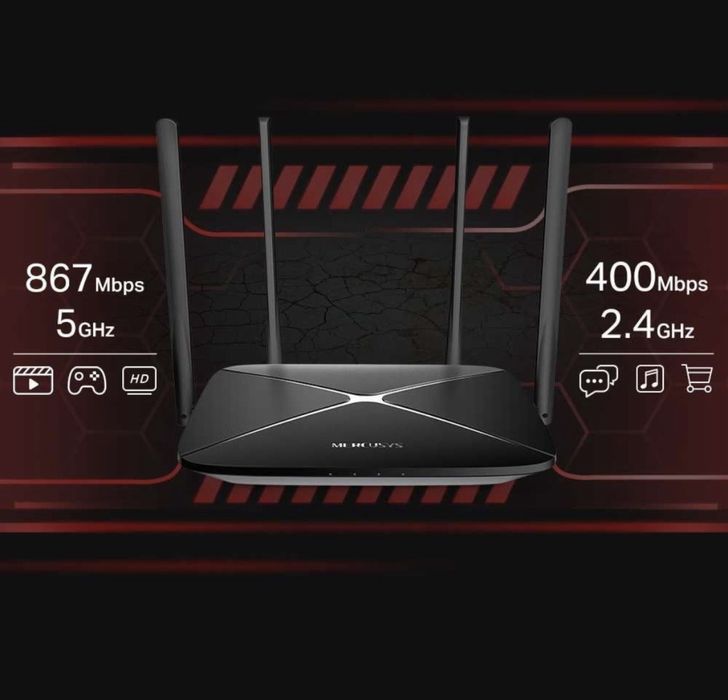 Безжичен двубандов гигабитен рутер Mercusys AC12G