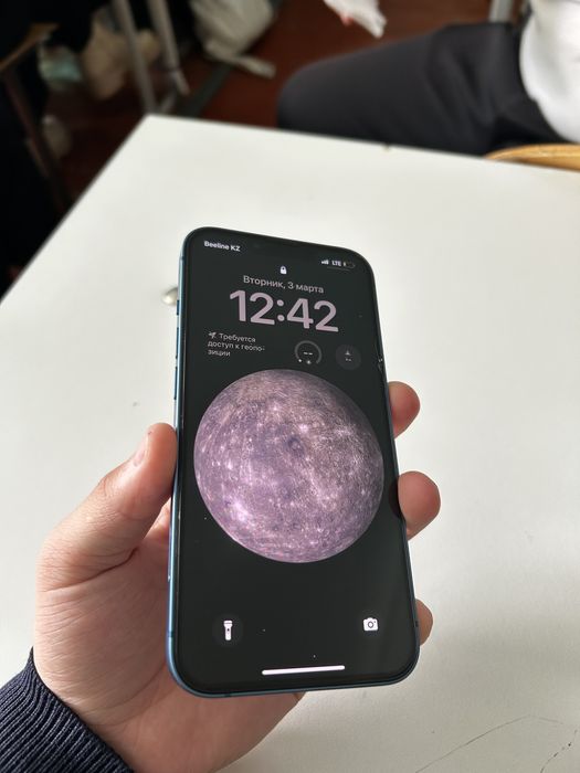 Айфон 13 Идиальный