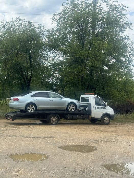 Эвакуатор не дорого