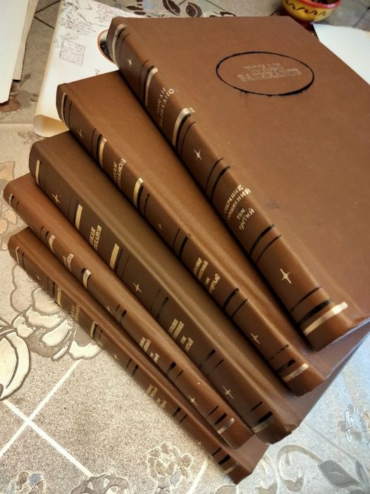 Валиханов Ч.Ч.  Собрание сочинений в 5 -ти томах.  Год издания 1985