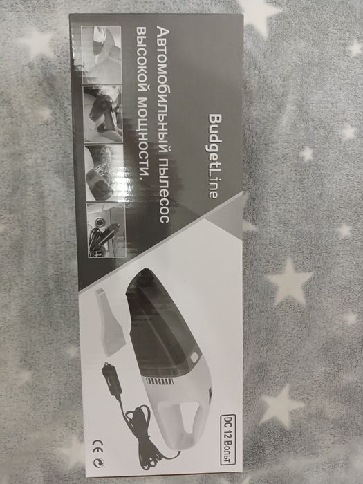 Автомобильный пылесос. НОВЫЙ!!