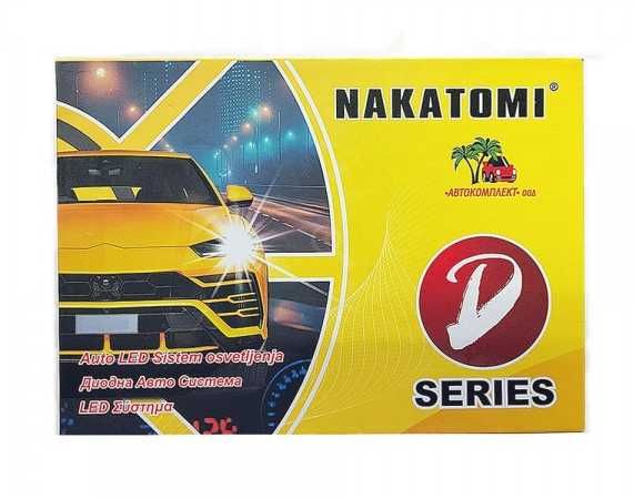 D5S Диоден комплект NAKATOMI 12V