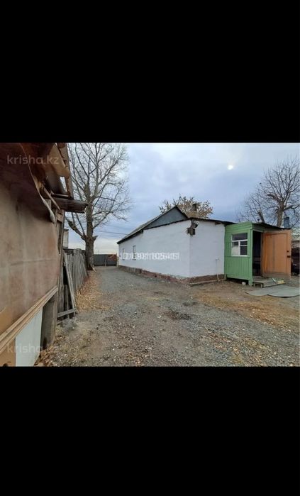 Продается дом на Рабочем