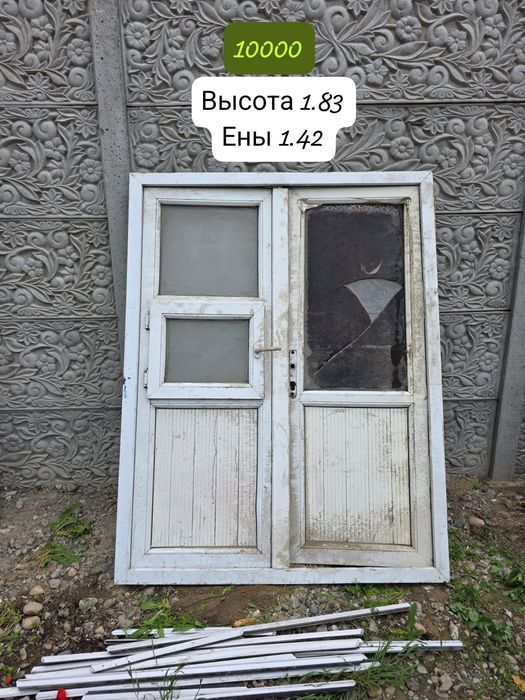Пластиковое окно/окна