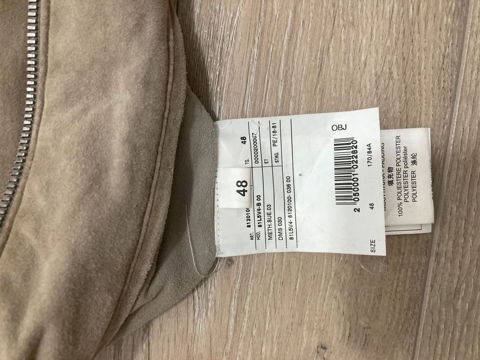 Мъжко Лек кожен яке от марката Corneliani