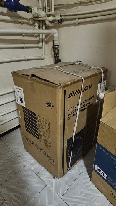 Продается новая стиральная машина Avalon 1710W