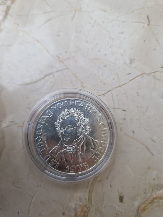 Сребърни монети UNC