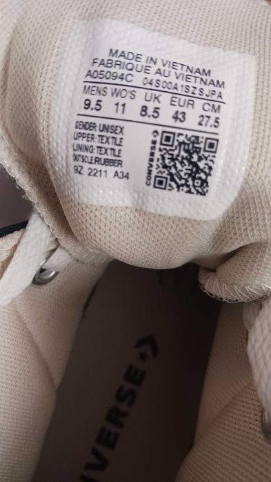 Високи кецове Converse