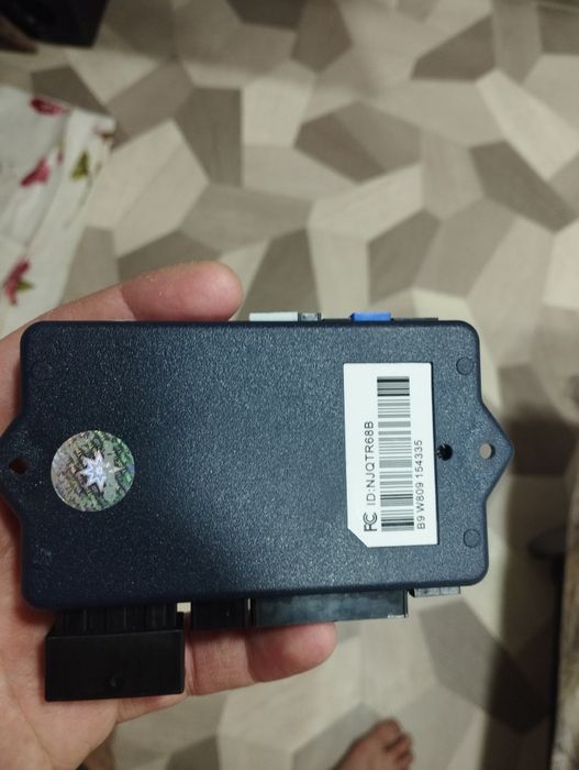 Сигнализация СтарЛайн