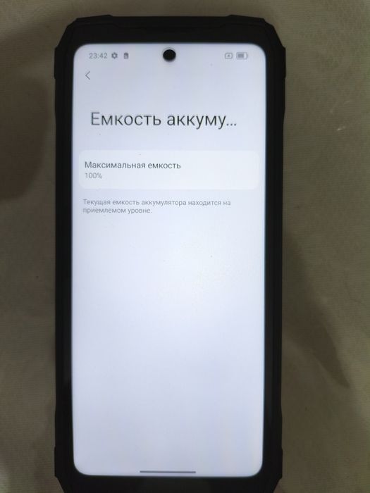 Продам Oscal Tank 1  12/256