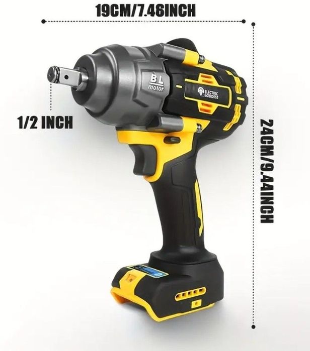 Cheie Impact  cu 2 accu + încarcator